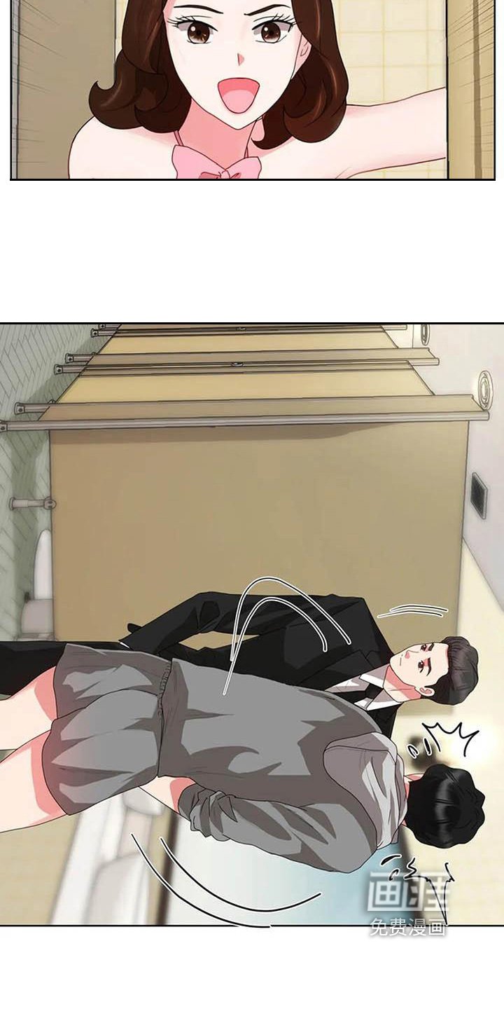第12章：热情