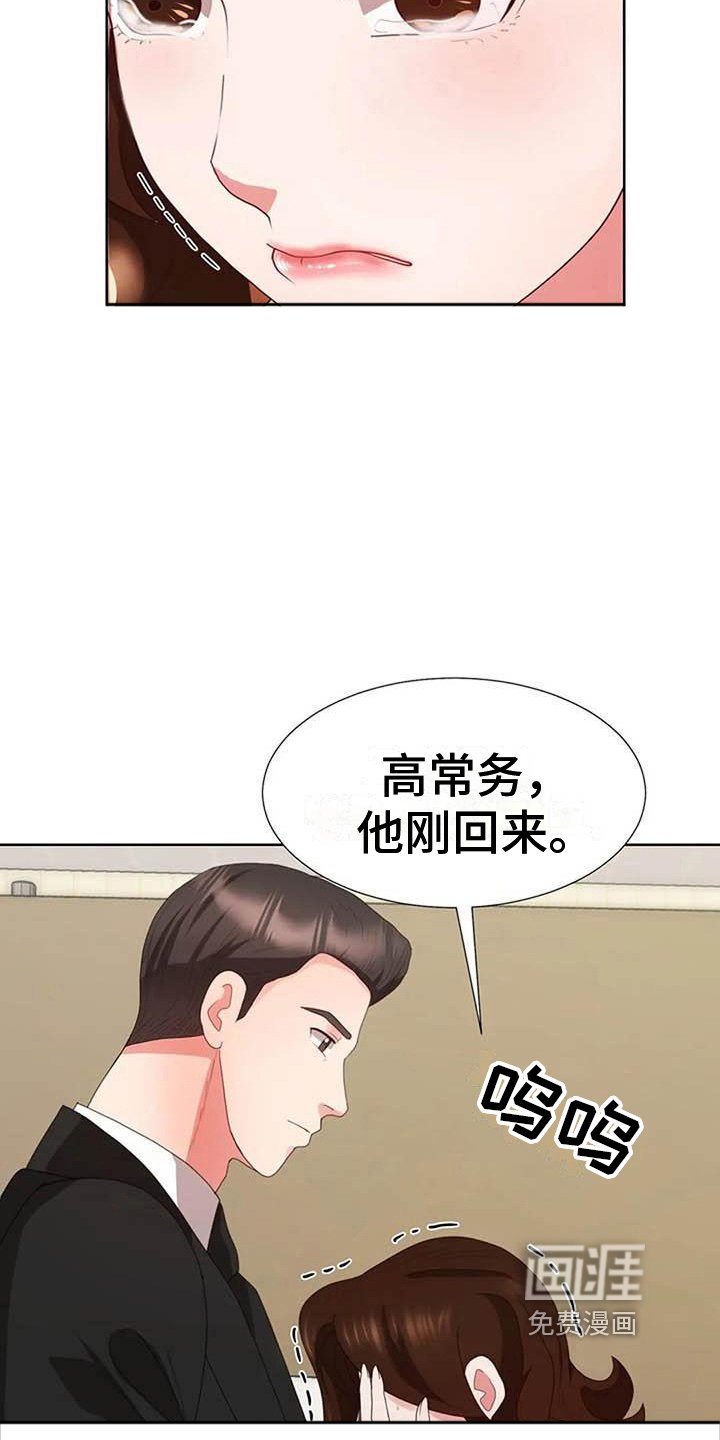 第13章：消息