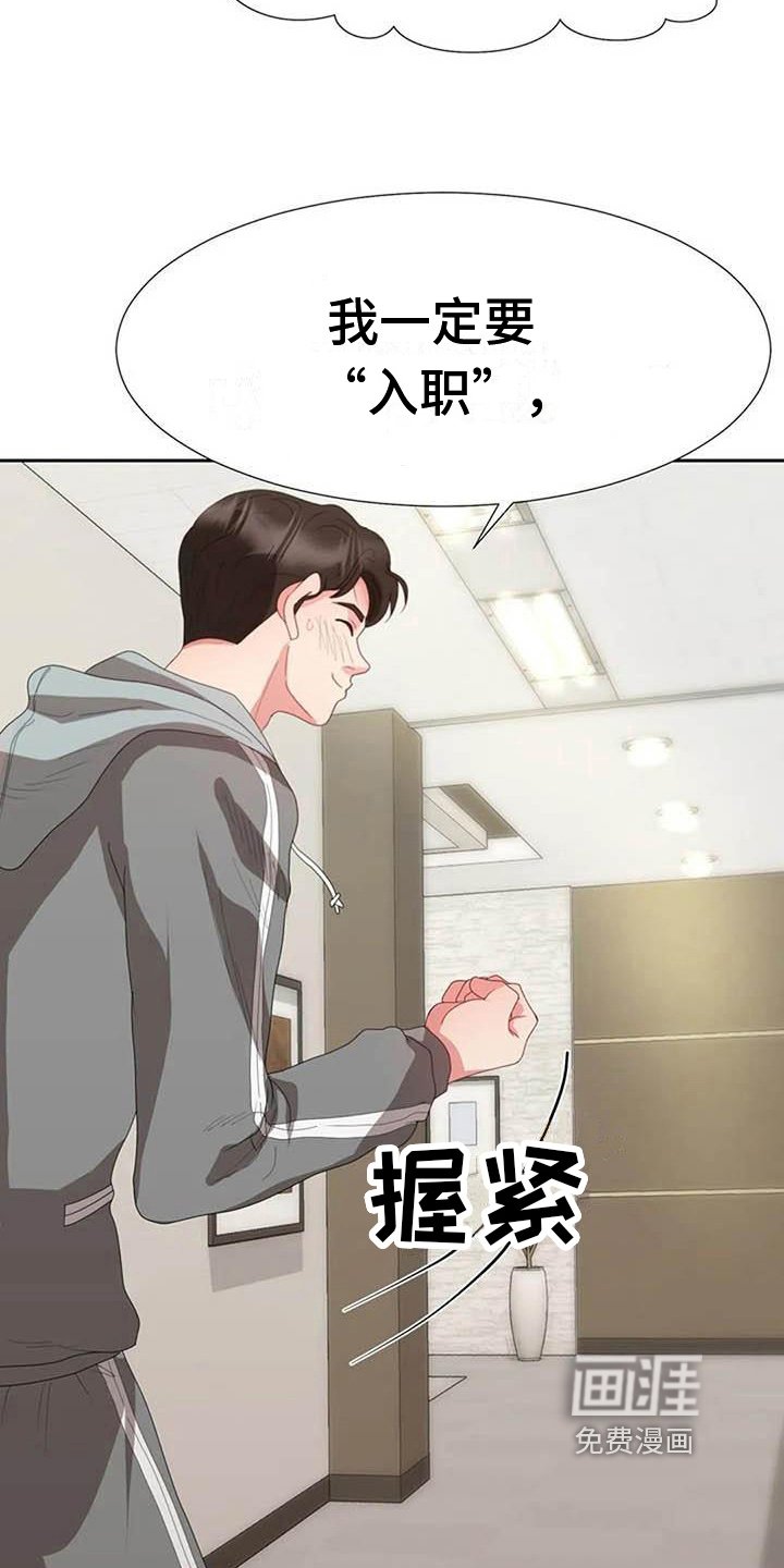 第13章：消息