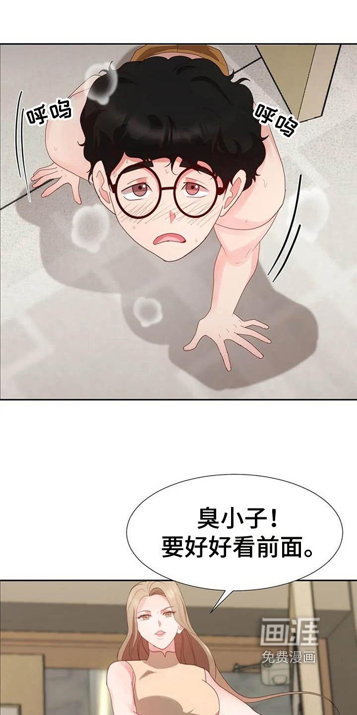 第13章：消息