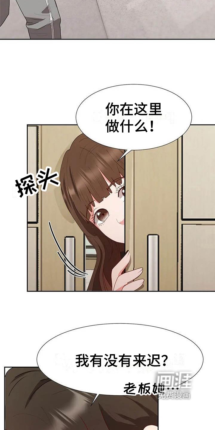 第13章：消息