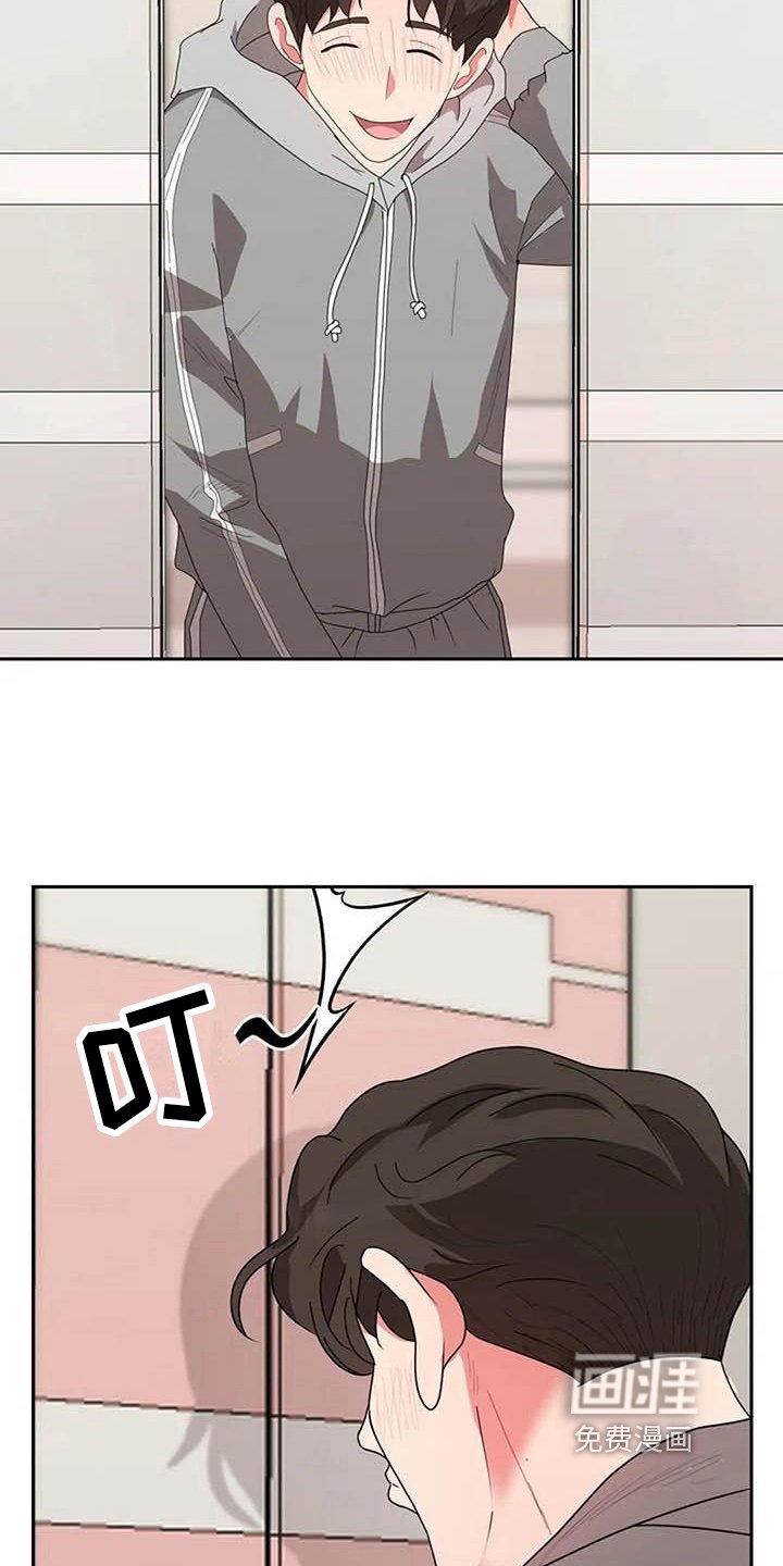 第15章：死亡