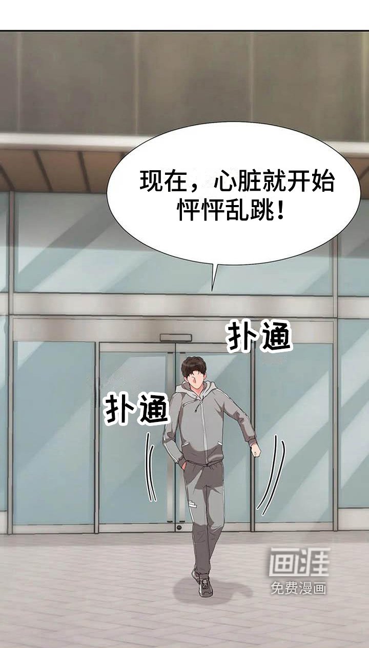 第15章：死亡