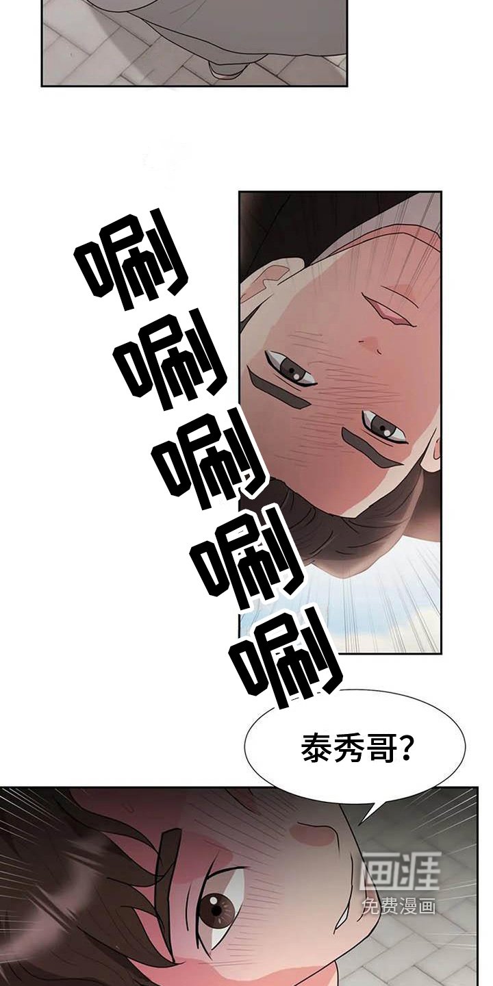 第15章：死亡