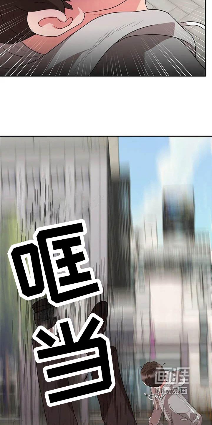 第15章：死亡
