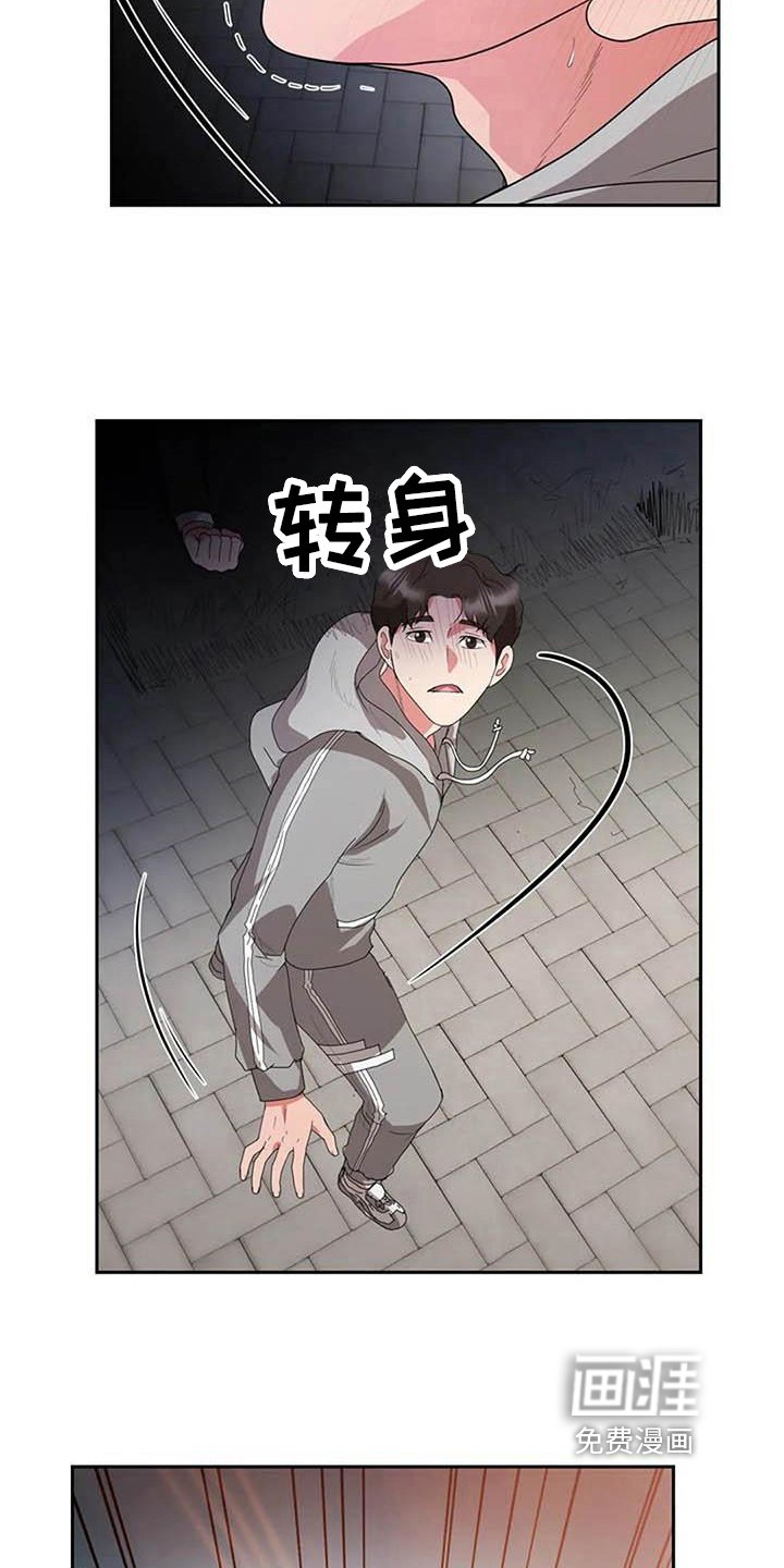 第15章：死亡