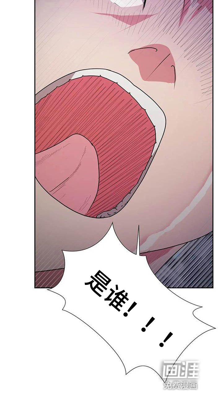 第15章：死亡