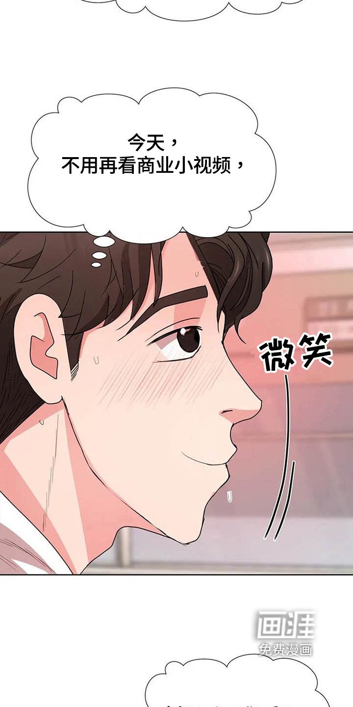 第5章：遗憾