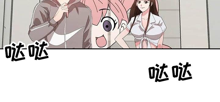 第6章：上班模式