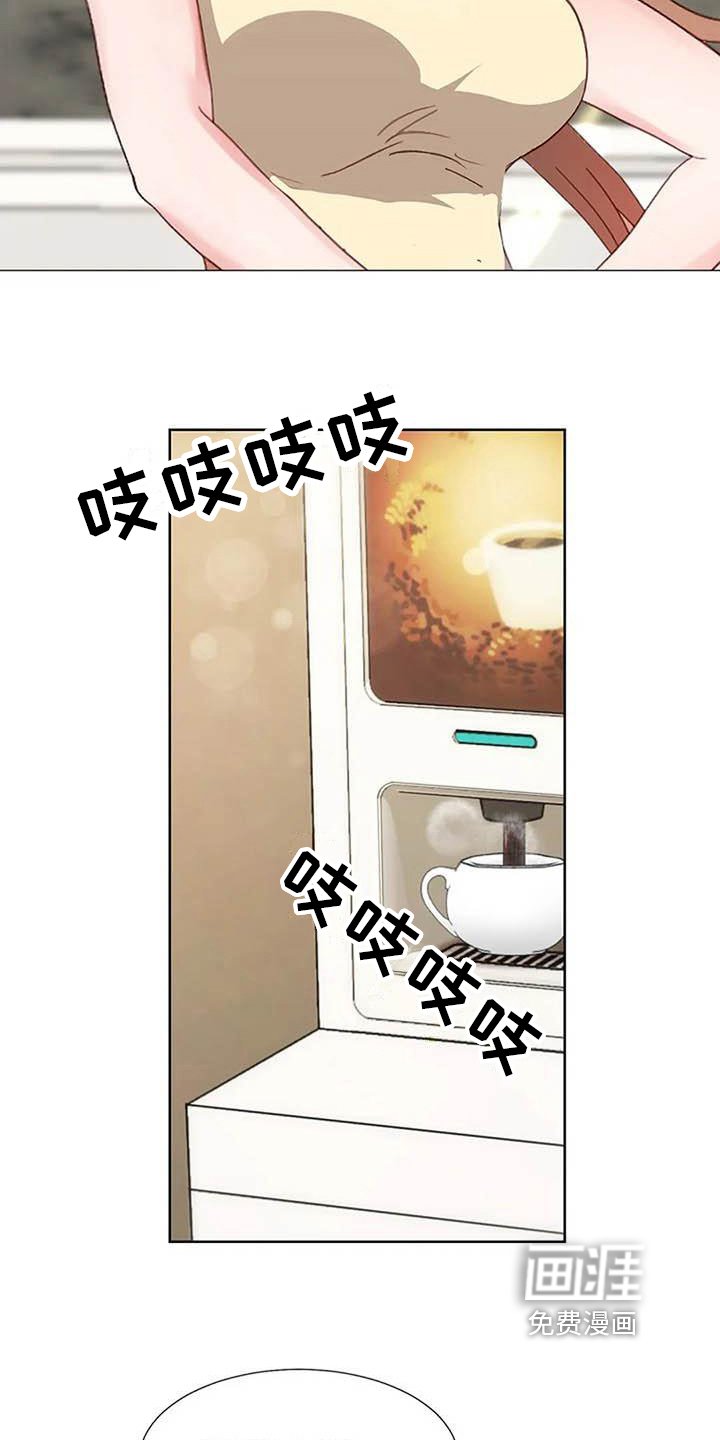 第8章：面试