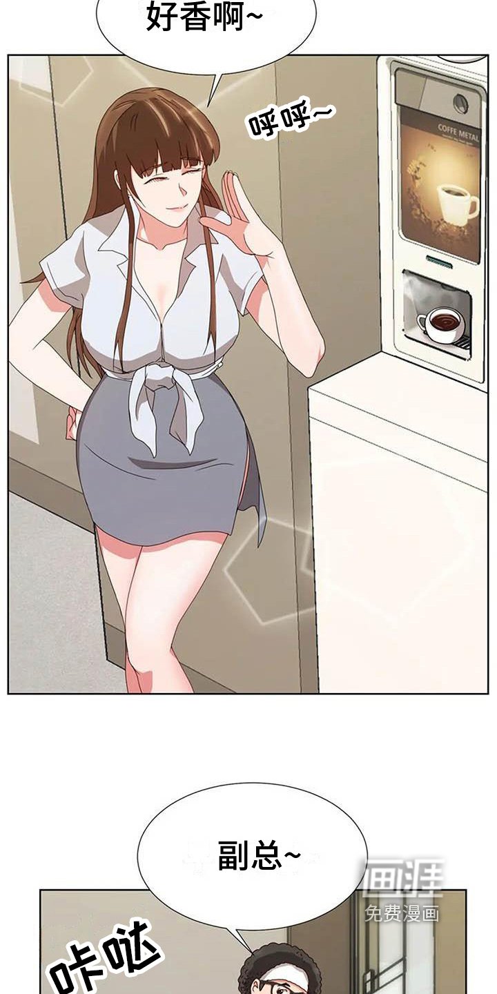 第8章：面试