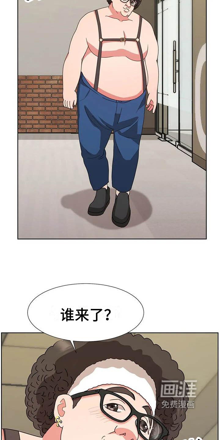 第8章：面试