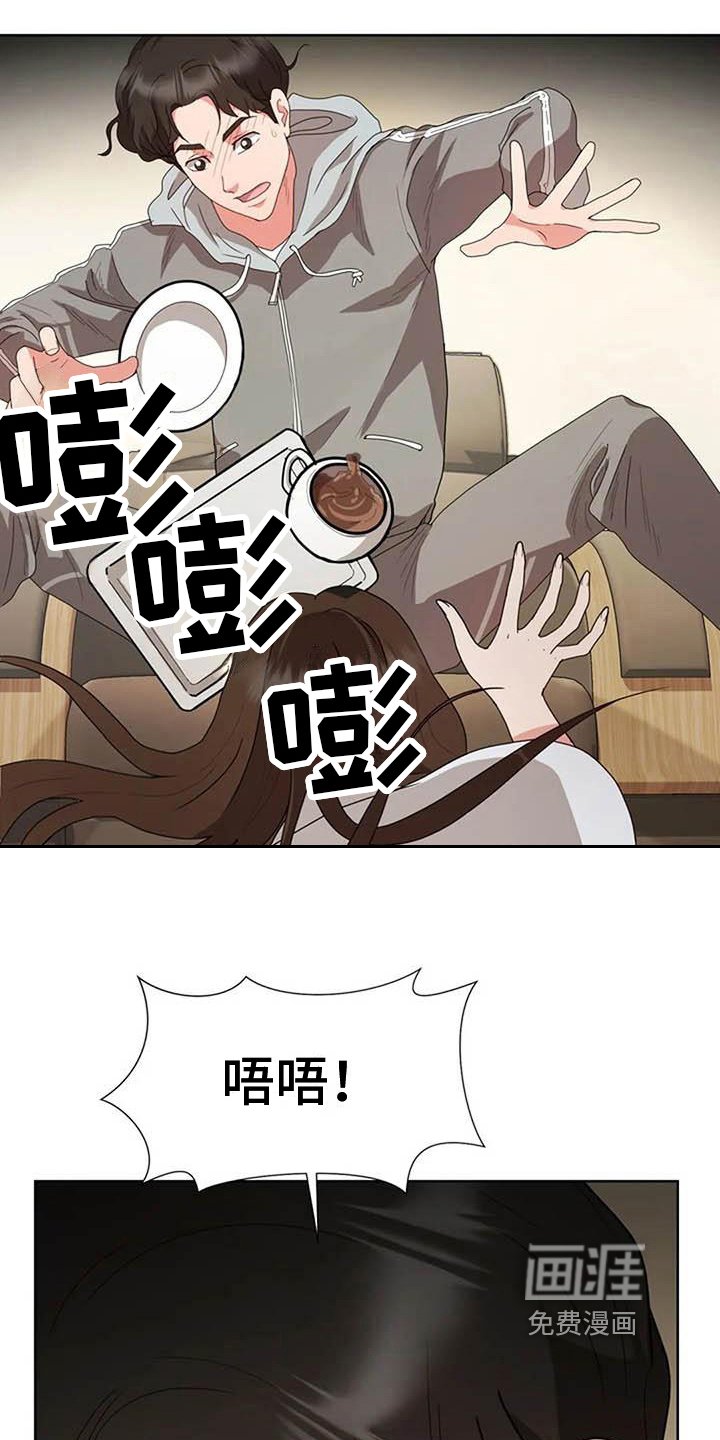 第9章：马虎