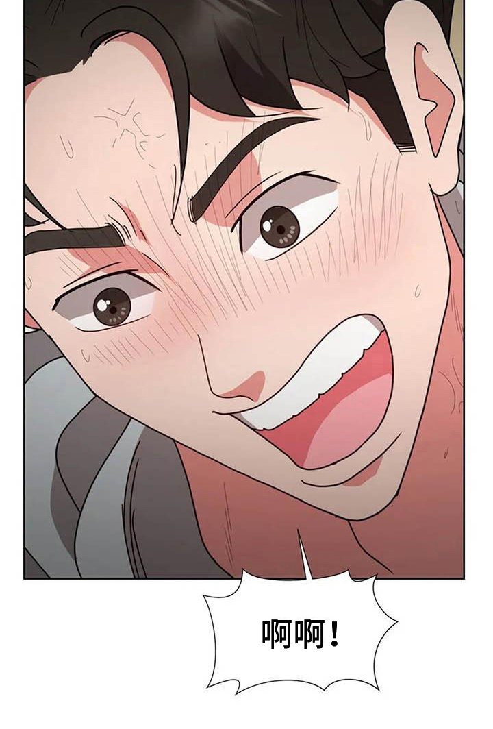 第9章：马虎