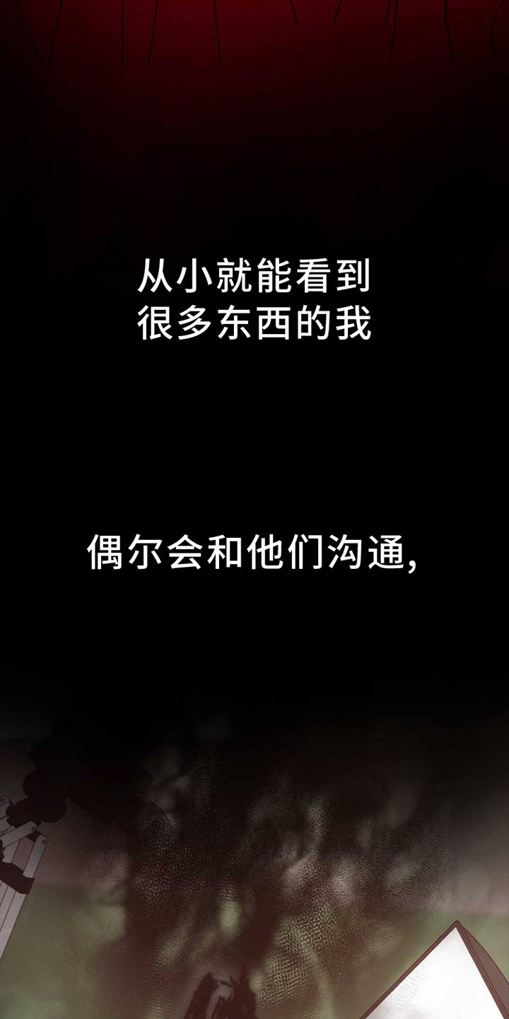 第1章：明星