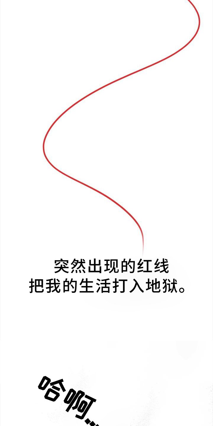 第1章：明星