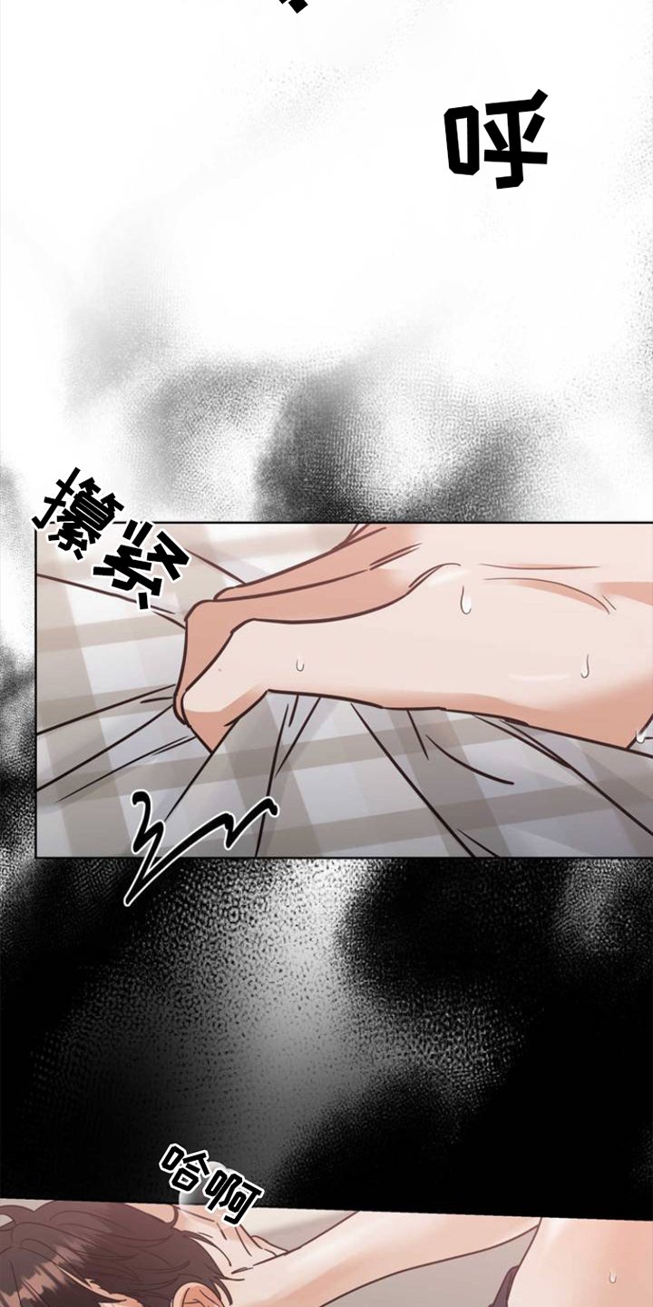 第1章：明星