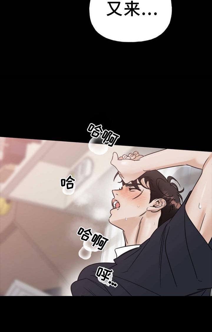 第1章：明星