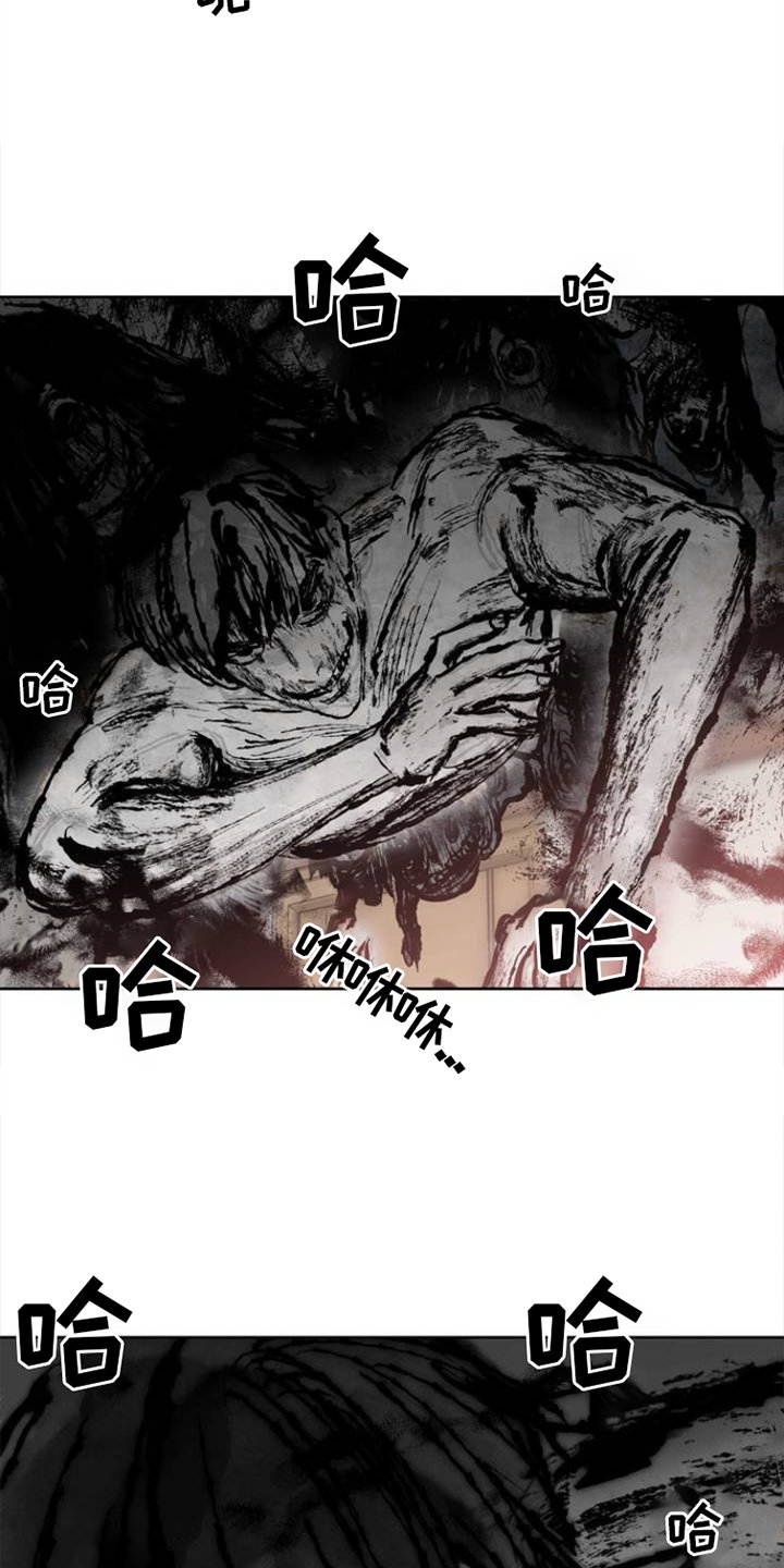 第1章：明星