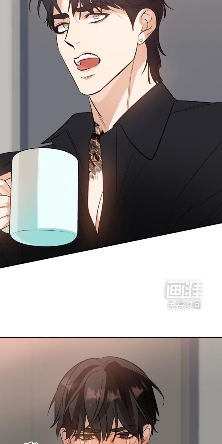 第101章：【第二季】我才能幸福