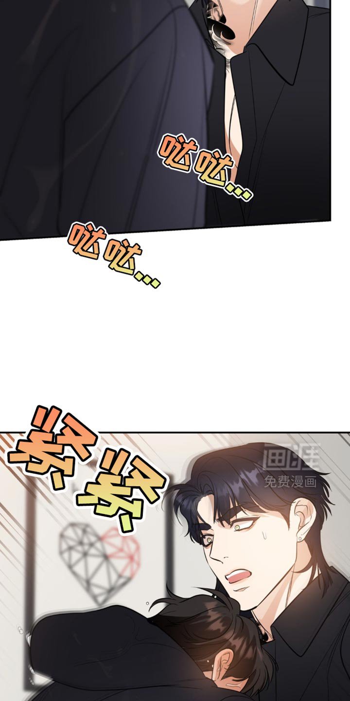 第101章：【第二季】我才能幸福