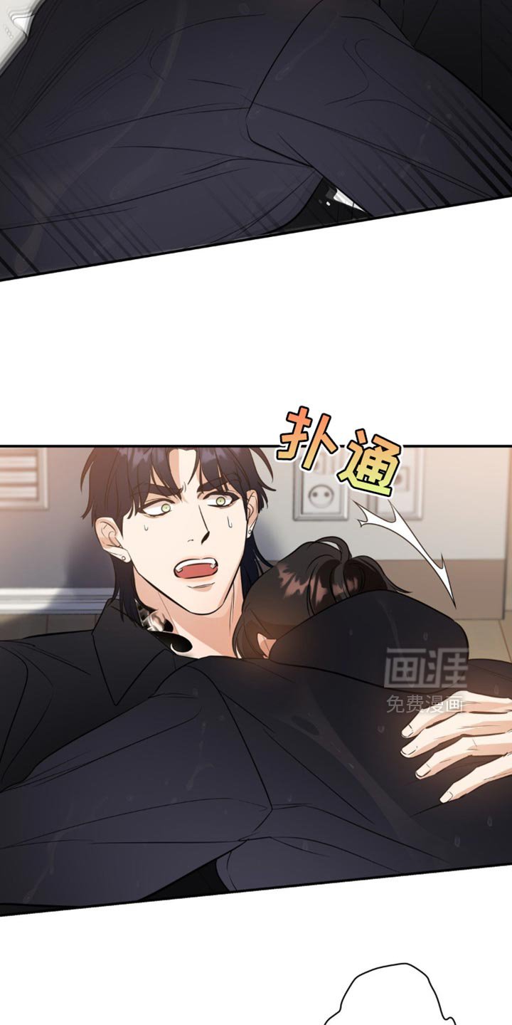 第101章：【第二季】我才能幸福