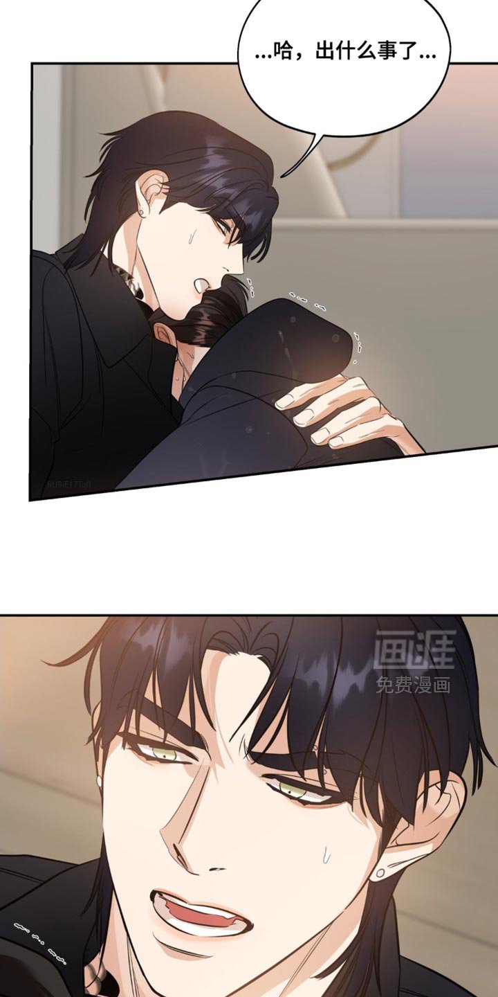 第101章：【第二季】我才能幸福