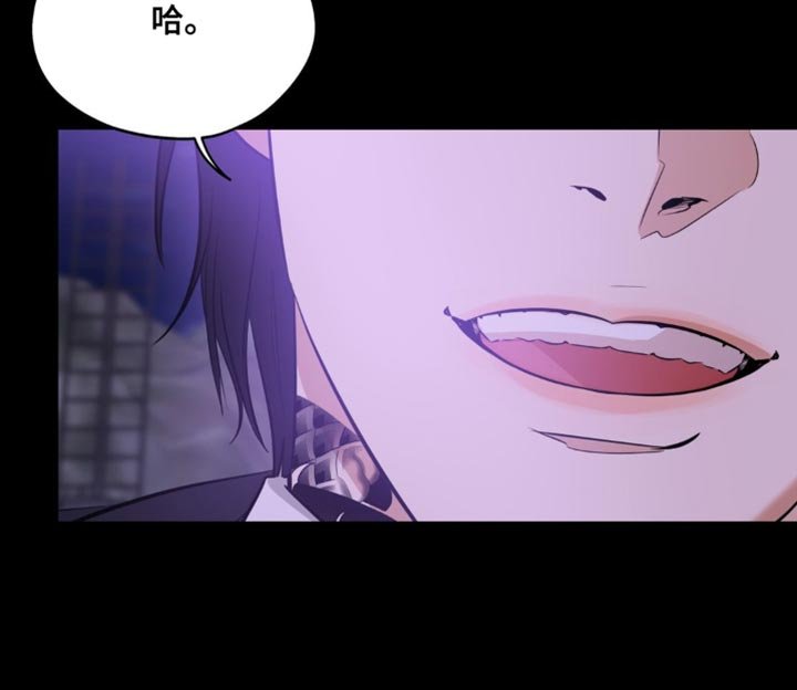 第101章：【第二季】我才能幸福