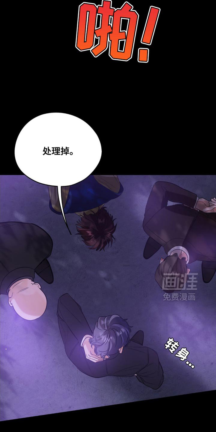 第101章：【第二季】我才能幸福