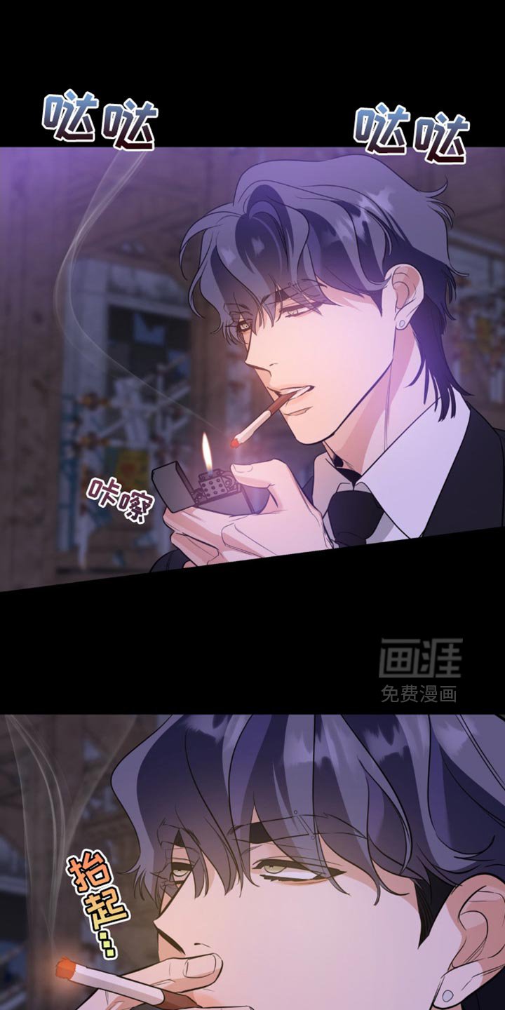 第101章：【第二季】我才能幸福