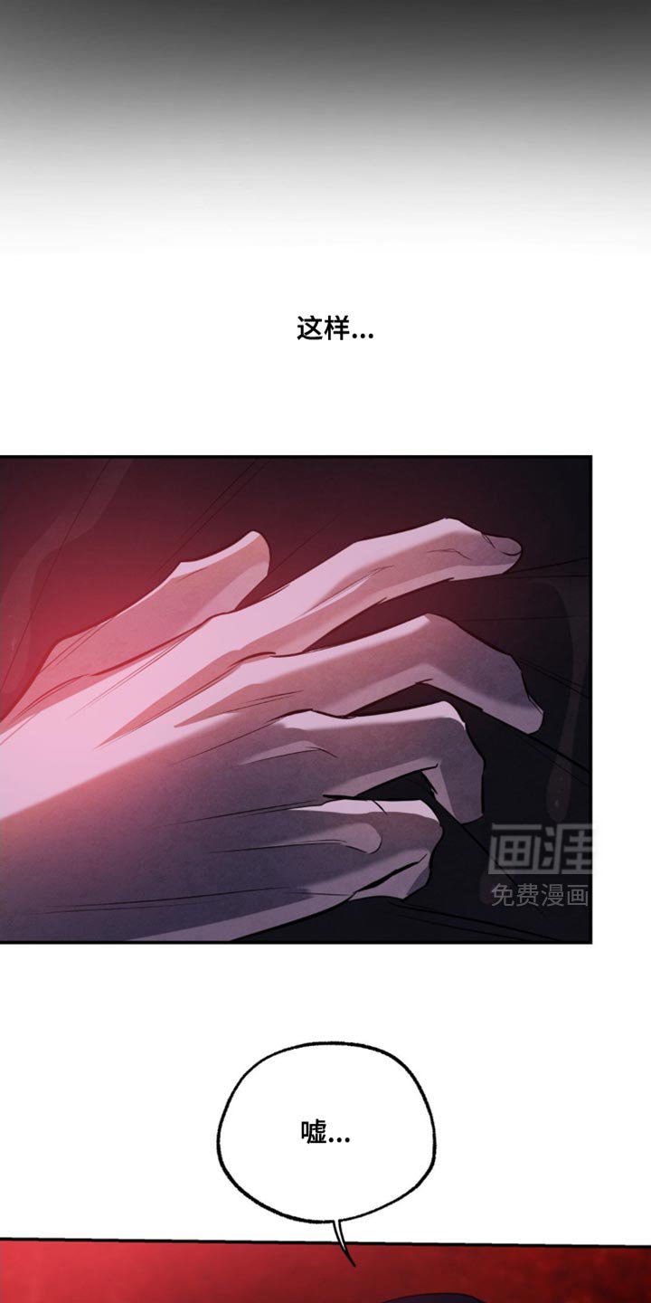 第101章：【第二季】我才能幸福