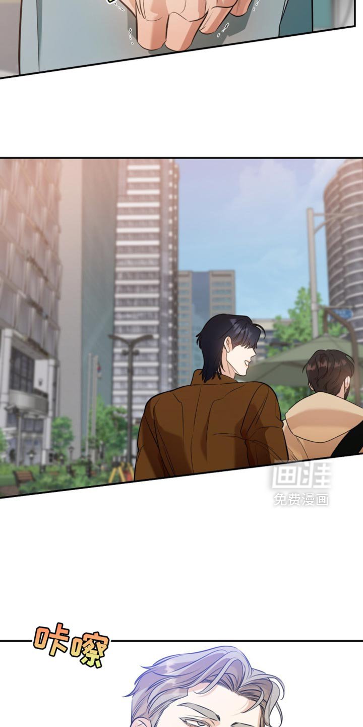 第103章：【第二季】不知道要怎么面对他