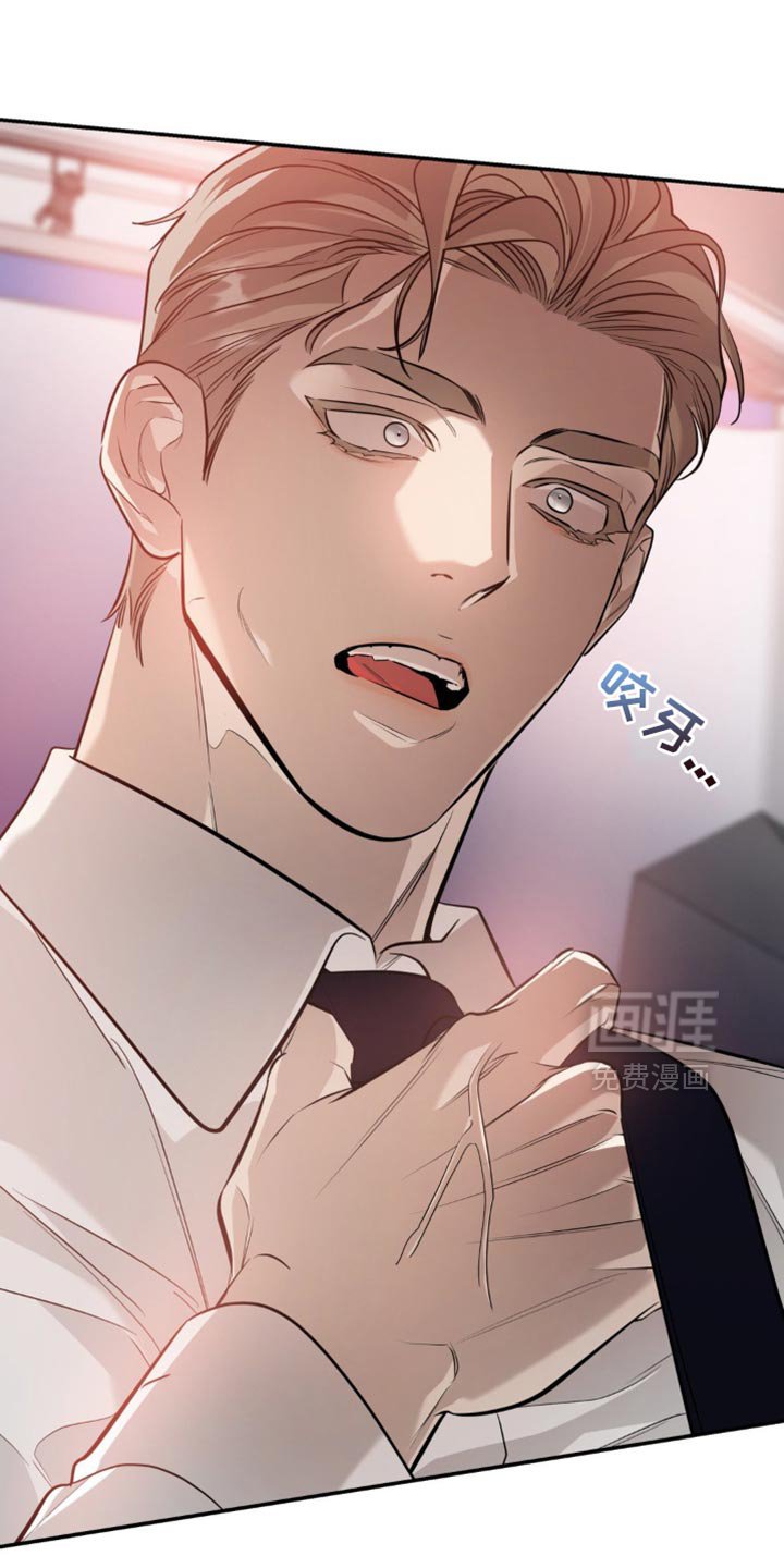 第104章：【第二季】脑袋好复杂