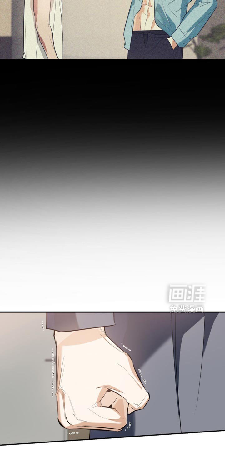 第107章：【第二季】一起走！