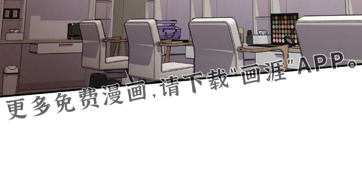 第107章：【第二季】一起走！