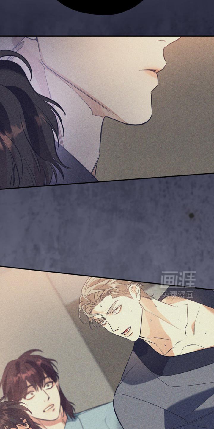 第108章：【第二季】心情糟糕
