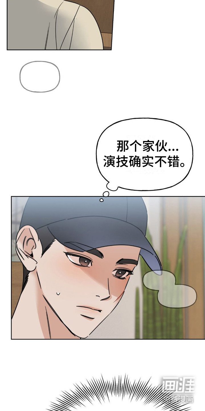 第11章：提醒