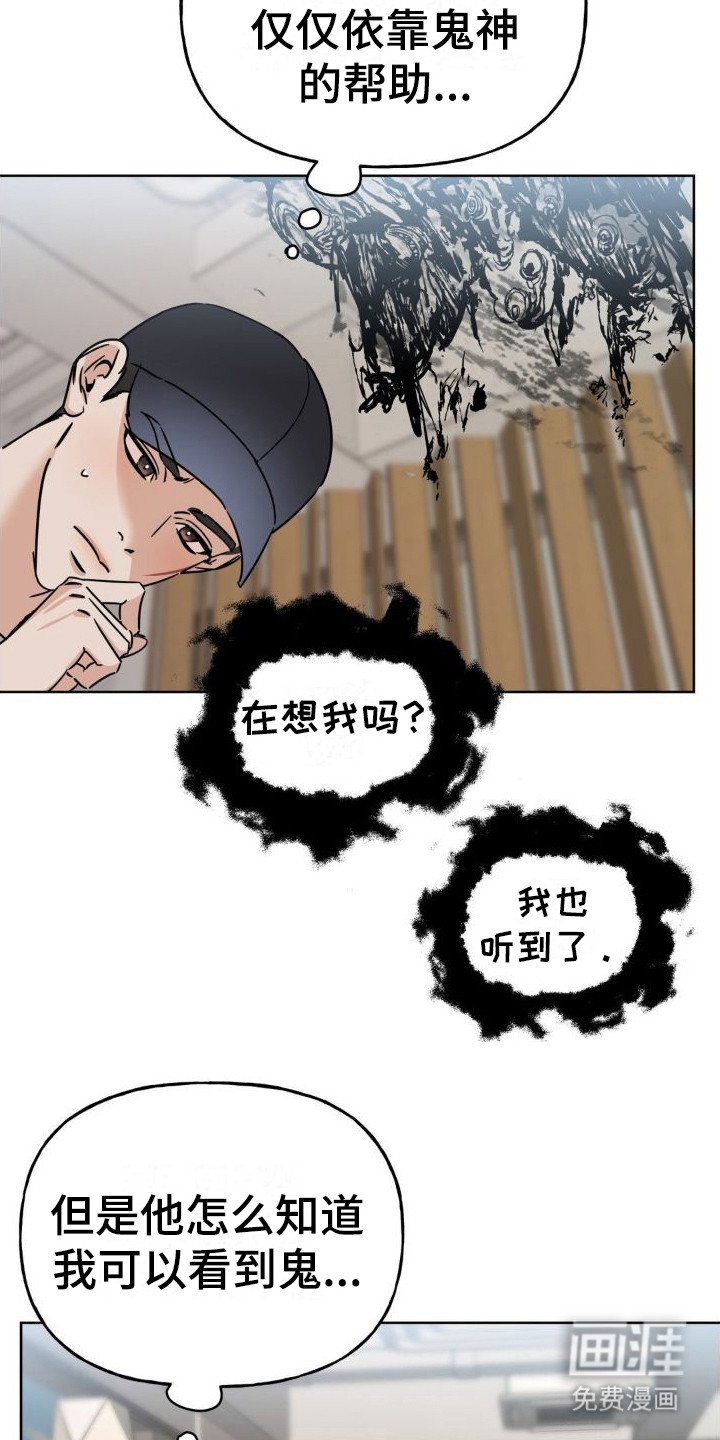 第11章：提醒