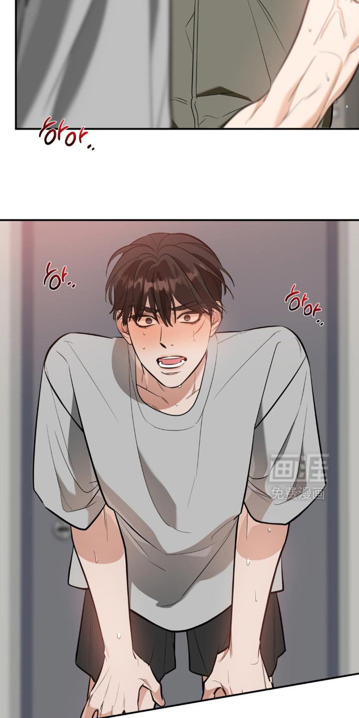 第110章：【第二季】我一会儿解释