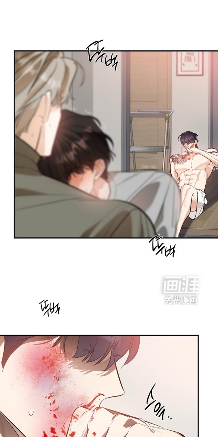 第111章：【第二季】我也不再需要你