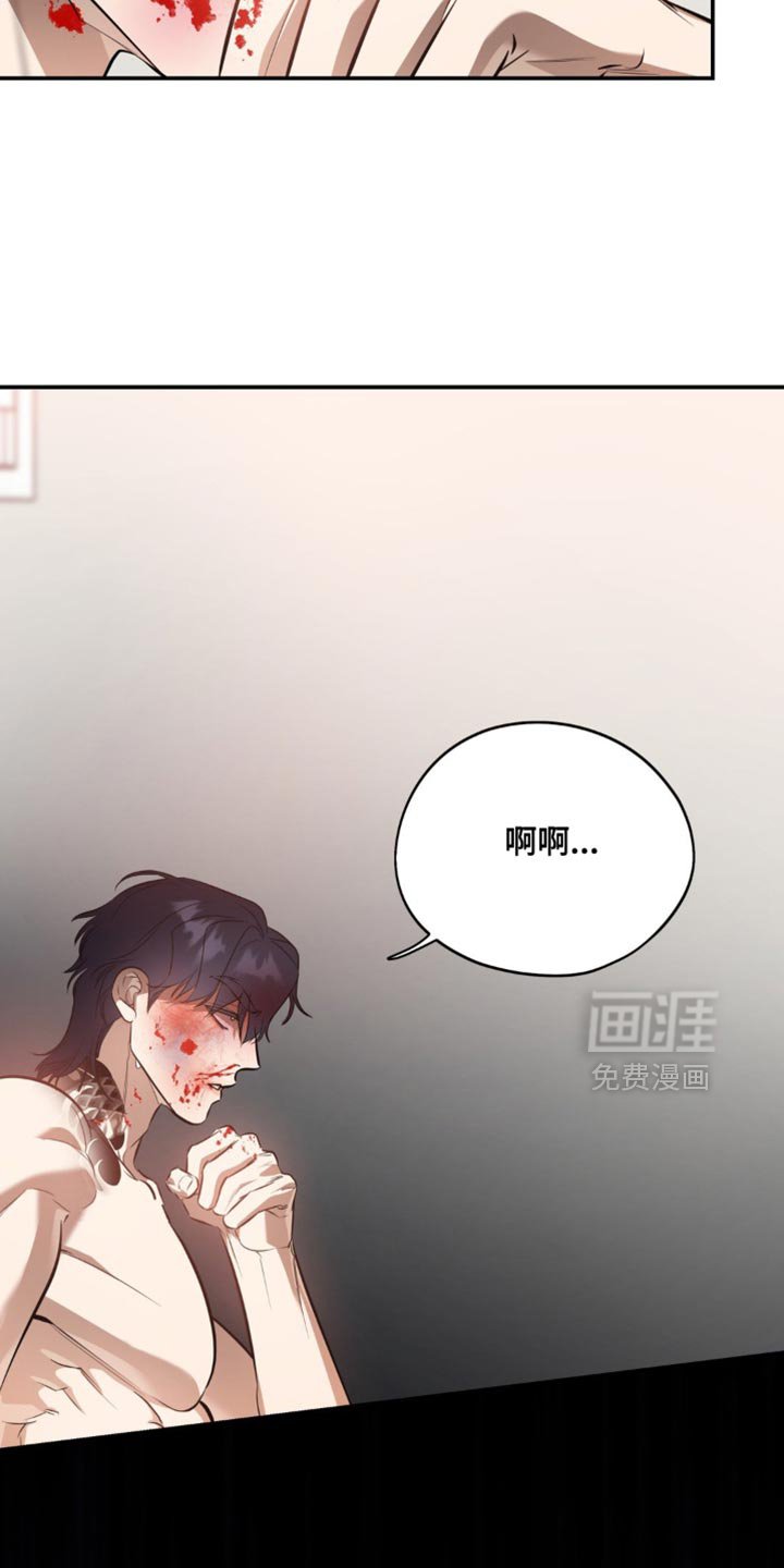 第111章：【第二季】我也不再需要你