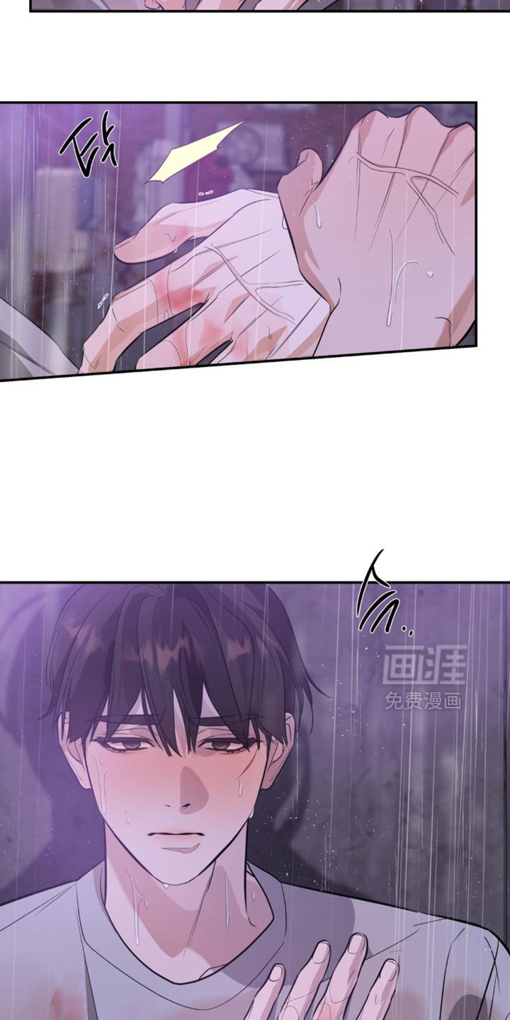 第115章：【第二季】第一次的感觉