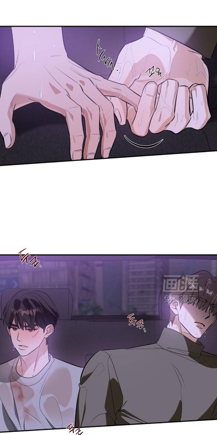 第115章：【第二季】第一次的感觉