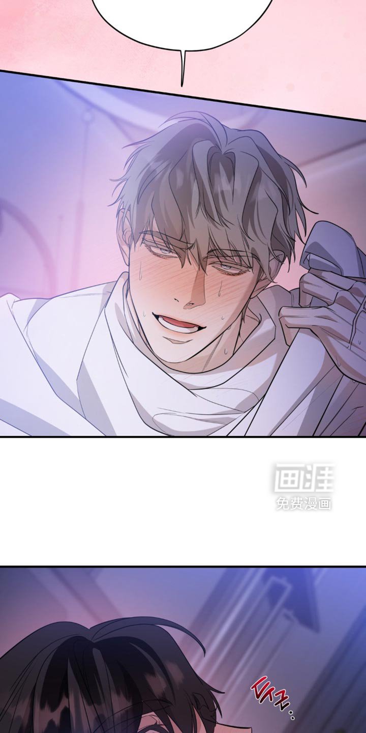 第116章：【第二季】听着很开心