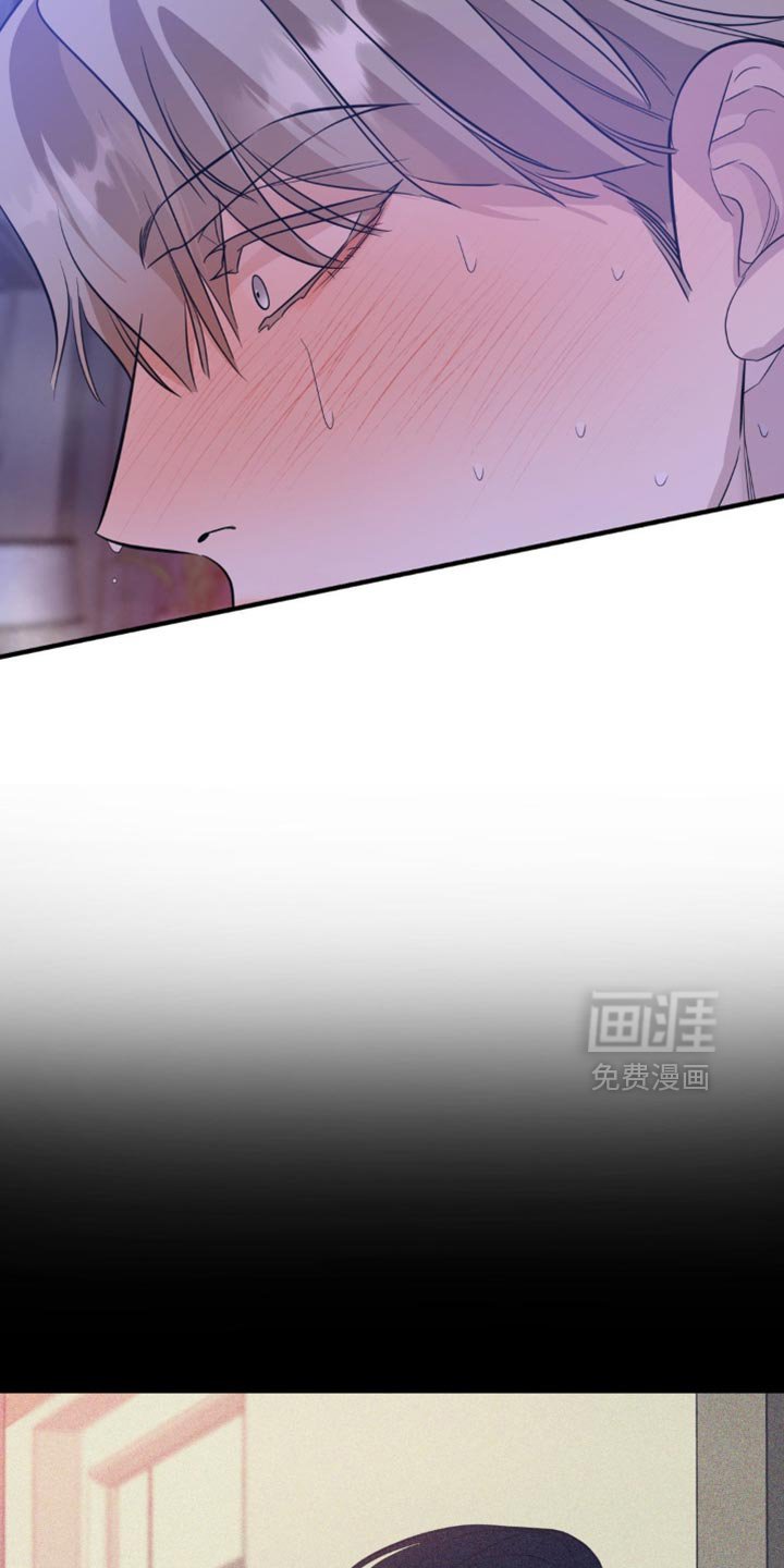 第116章：【第二季】听着很开心