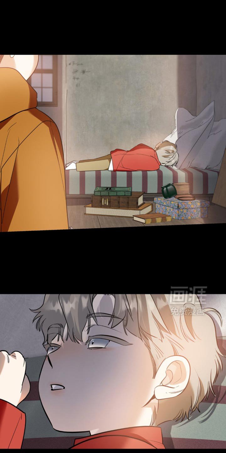 第118章：【第二季】我会保护他