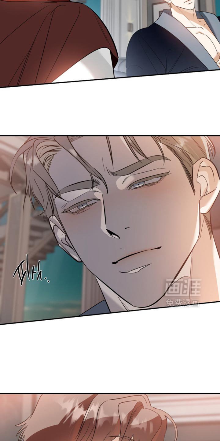 第119章：【第二季】我来抓你