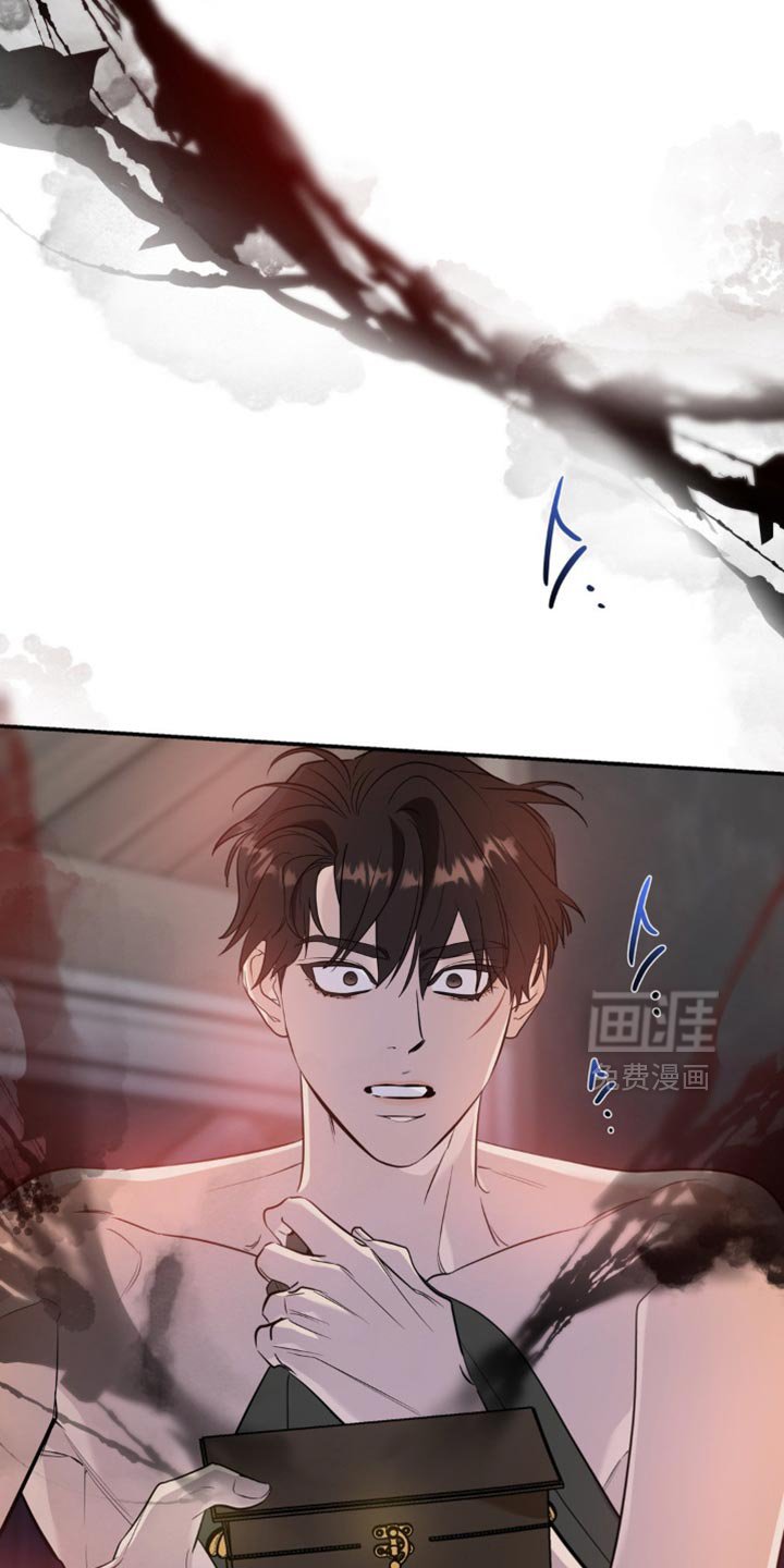 第119章：【第二季】我来抓你