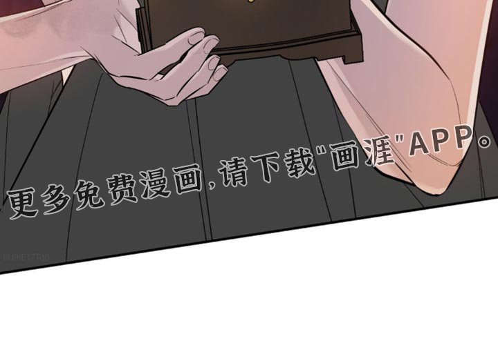第119章：【第二季】我来抓你