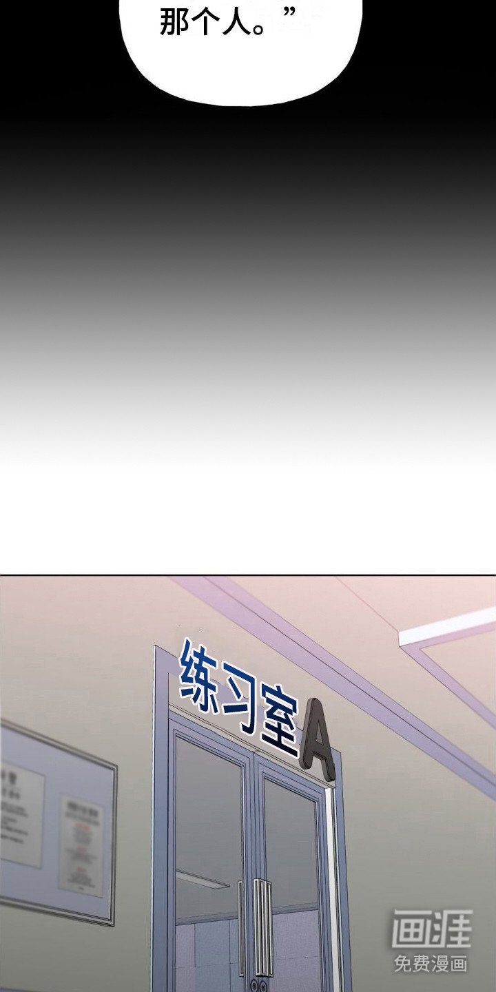 第12章：新剧本